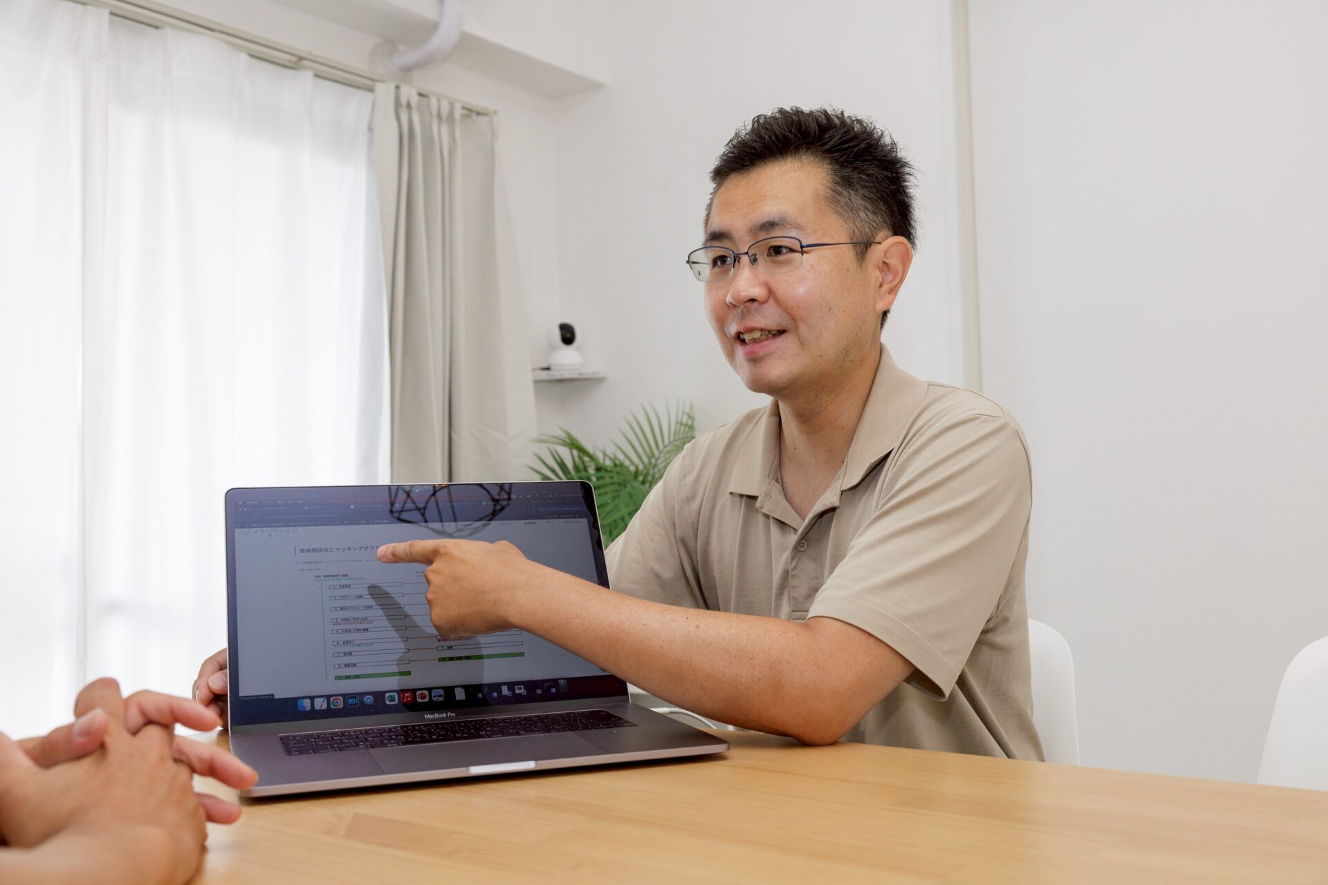 他エリアでの利用をご検討中の方へ