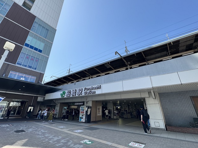 船橋市
